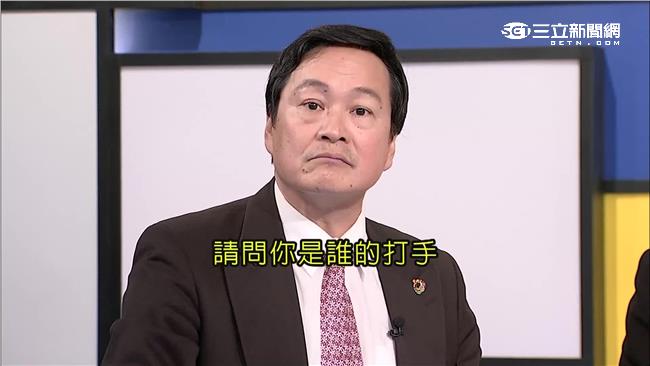 楊實秋怒了！反批趙少康是國民黨打手