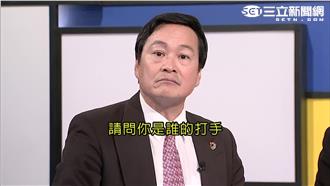 楊實秋怒了！反批趙少康是國民黨打手