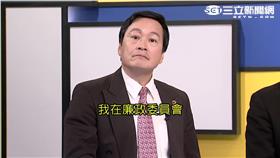 楊實秋嗆趙少康