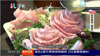 美食驚見玫瑰肉片　火鍋食材成藝術品