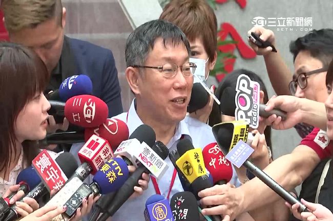 柯文哲累了：「我已經感到厭煩」