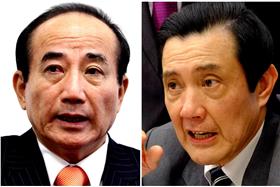 王金平,馬英九,總統 (達志影像／路透、美聯)