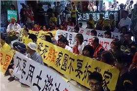 南鐵,都委會,賴清德　圖／翻攝自反台南鐵路東移臉書