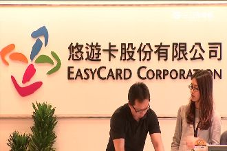 悠遊卡公司肥缺？柯：年均薪150萬