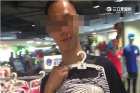 新竹,殺童,李嫌