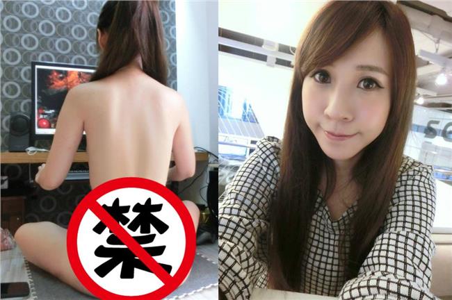 潔哥秀清涼裸照　屁屁亮點引騷動