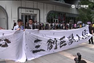 三創開幕柯P缺席　郭守正落寞剪綵