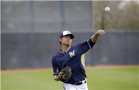 王維中　張進德