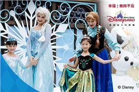 香港迪士尼cosplay票選