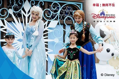 快來cosplay！前進香港迪士尼