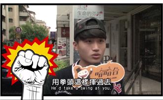 我的槍呢？這種室友讓人好抓狂！