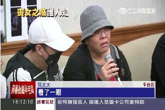 懷胎九月胎死腹中　婦控訴北榮醫疏失
