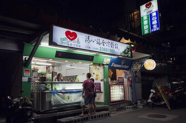 順應潮流！清心6月起停用保麗龍杯