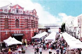 西門紅樓（臉書）