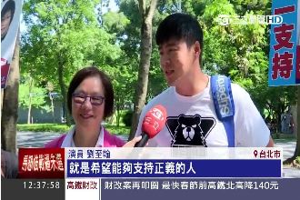 羅淑蕾拚初選民調　劉至翰出馬助選