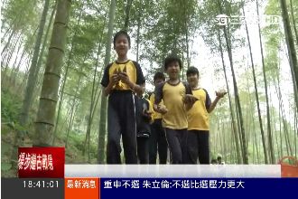 採1斤筍才及格　小學畢業門檻超另類