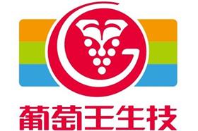 葡萄王生技-網路