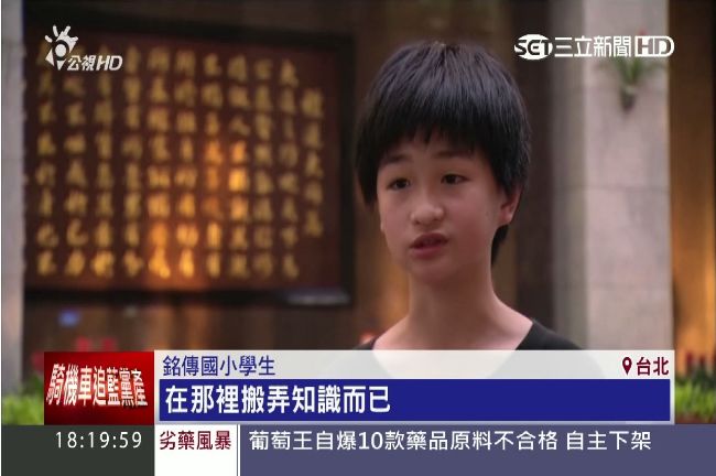 童談鮮奶政策遭打槍　郝：我營養博士