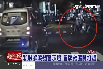 可惡！假救護車闖紅燈　害2機車追撞