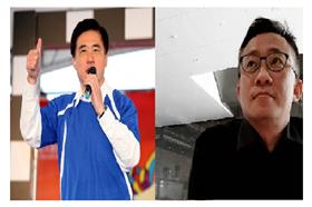 郝龍斌、許常德臉書