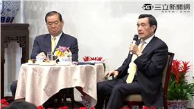 總統府秘書長楊進添、馬英九