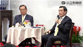 馬英九：為台灣打下千秋萬世基礎