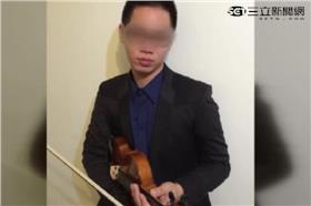 殺童案李姓嫌犯-Aurora Browse