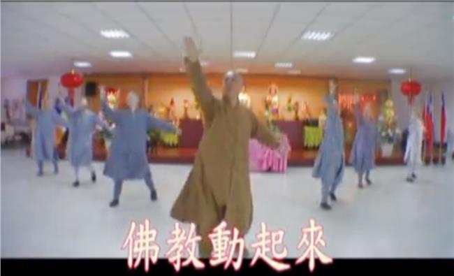 影／和尚超飛炫！阿彌陀佛動起來惹～