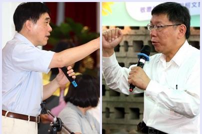 反擊五大案！　郝用「柯P打臉柯P」