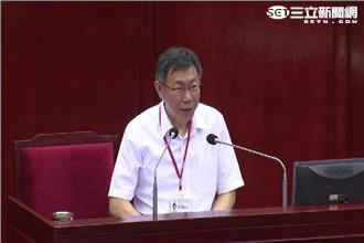 市議員質詢震怒　柯P笑回：呵呵呵