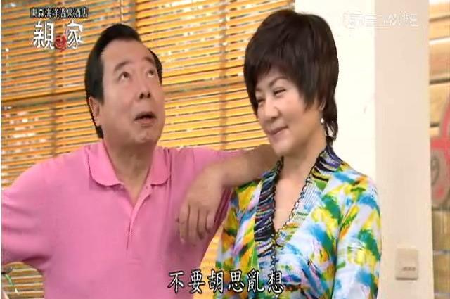 廖峻竟對小美眉喊「遇到妳甜在心」？