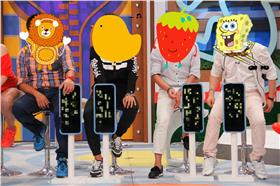 《康熙來了》中天提供