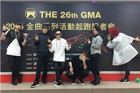 金曲　圖／MP魔幻力量臉書