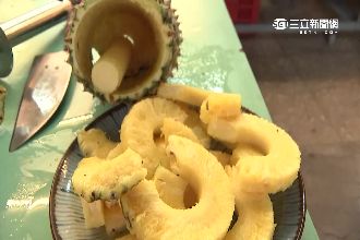 這根超好用！切出跟罐頭一樣的鳳梨