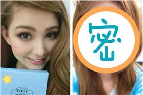 昆凌、蝴蝶姐姐臉書