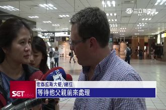 宏國大使肇事逃逸？被撞少年違規在先