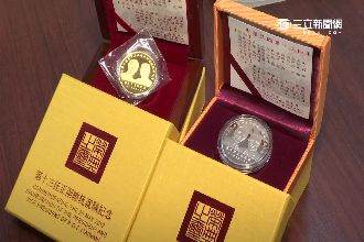 將回收熔掉！「馬吳金幣」滯銷8千枚