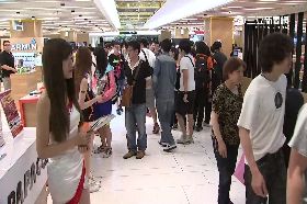 三創偷拍男g1200