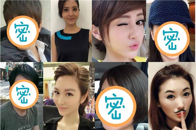 《甘味人生》四神秘人強勢回歸！