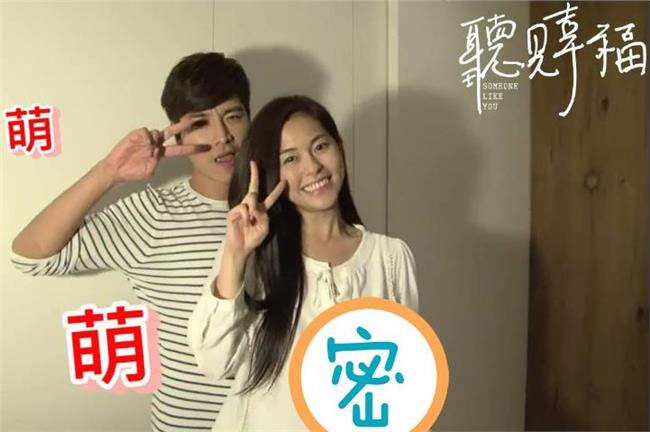 王傳一摟腰任容萱　左手被抓包有婚戒