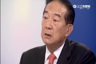 深諳宮廷謀略！老宋總統春夢四種可能