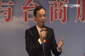 國民黨逆轉？拼「不在籍」百萬台商票