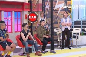 《國光幫幫幫忙》超強美尻