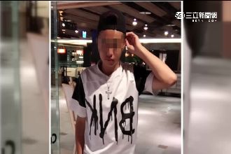 高中生因簽賭自裁！警方掃蕩簽賭集團