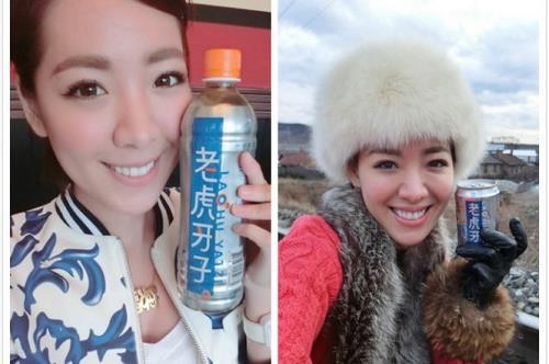劉伊心直升老闆娘　攀上豪門執行長
