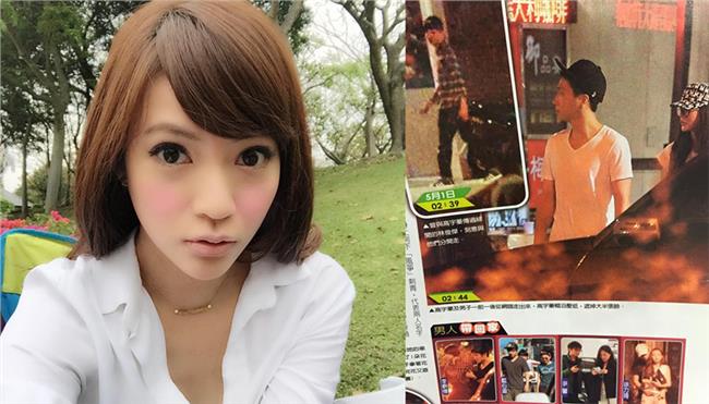 林俊傑陪打　高宇蓁伴小帥弟夜半打怪