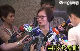 羅淑蕾自爆被追殺　中時發表聲明駁斥