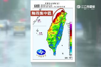 猛爆型梅雨報到　鋒面至少徘徊一週