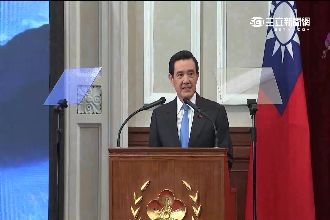 就職七周年演說　成了馬的政績發表會