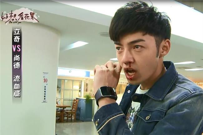 陳乃榮痛打一夜情小鮮肉　真的流血了